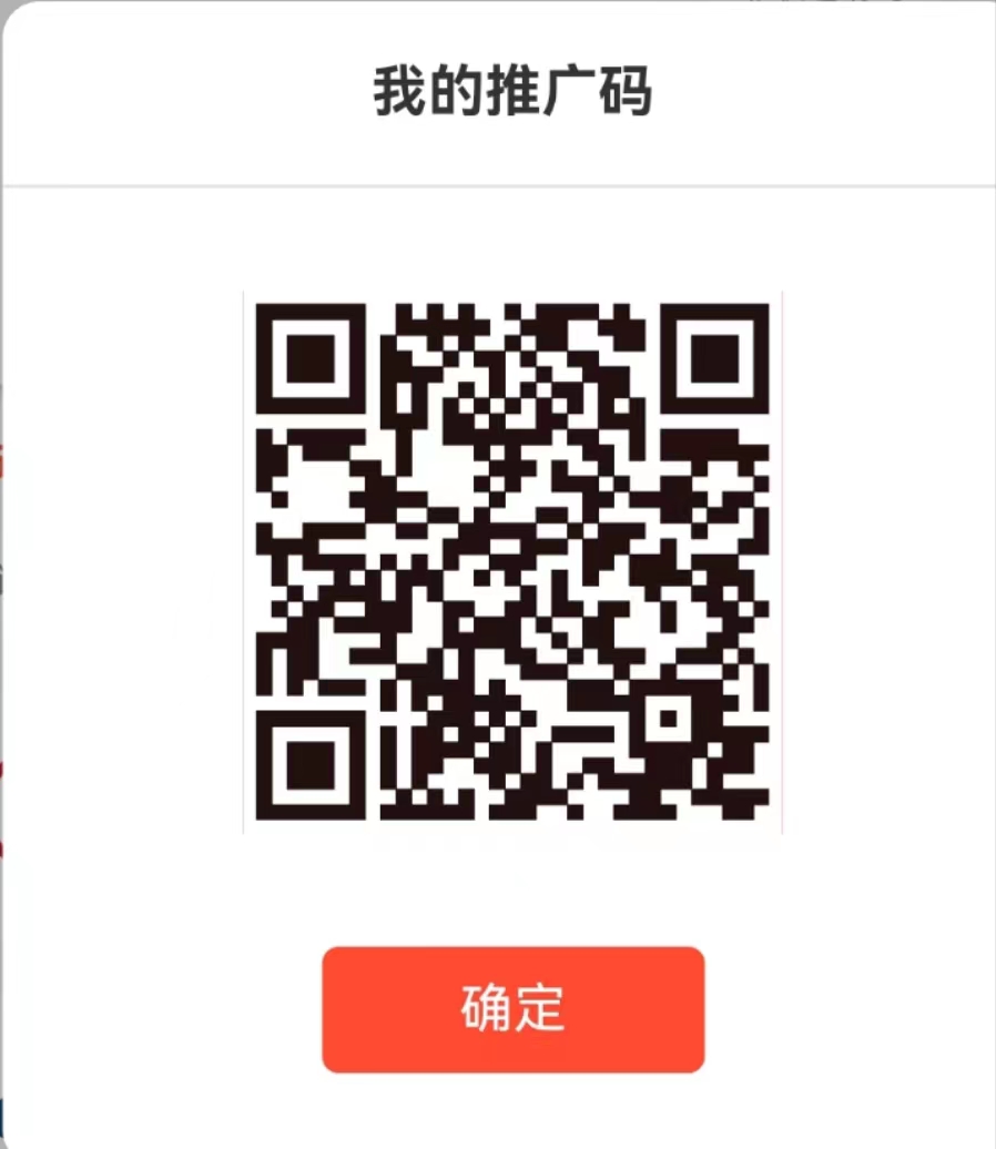微信图片_20230308120332.jpg